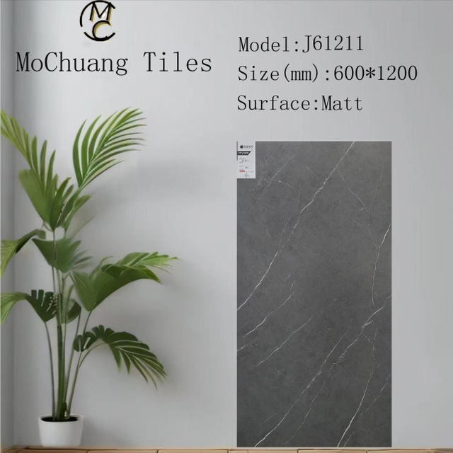 J61211 Matt Tiles