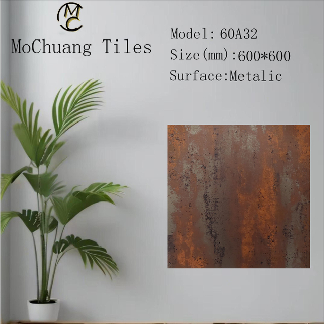60A32 Metalic Tiles