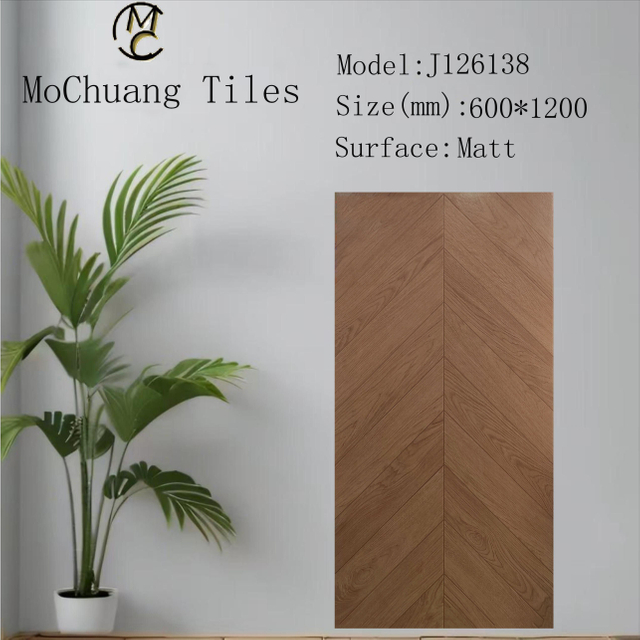 Wood Mould Glazed Matt Floor Tiles