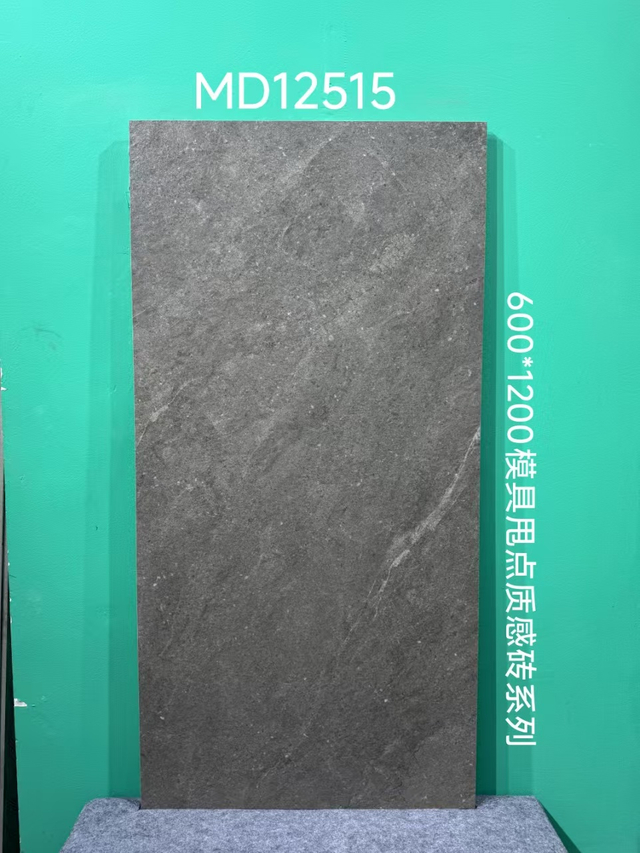 60x120 cm Throw Point with Mould Surface Texture Tiles