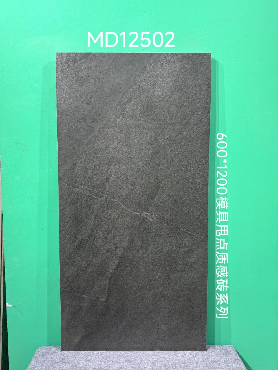 微信图片_20250309094456