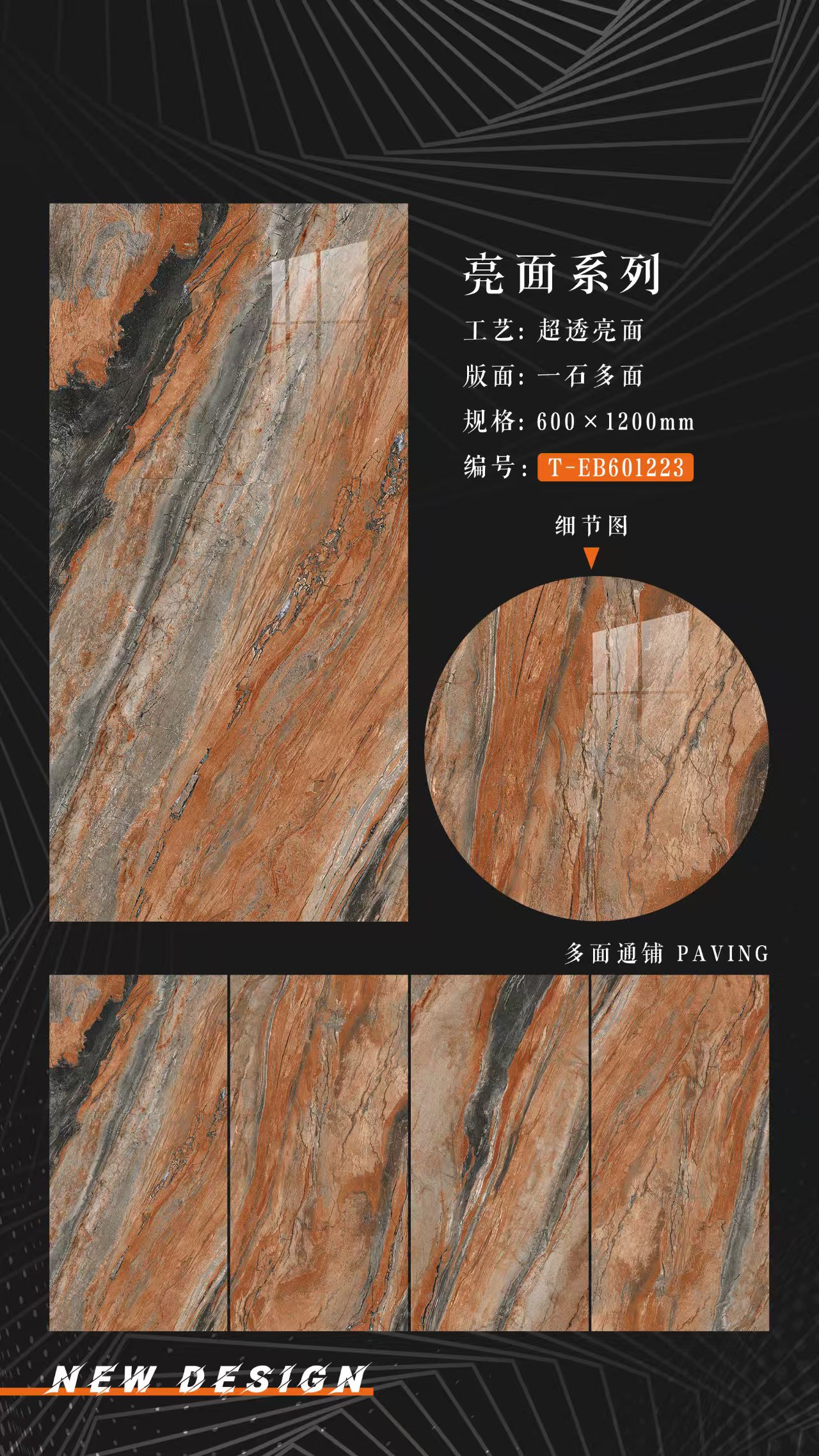 微信图片_20250316093952