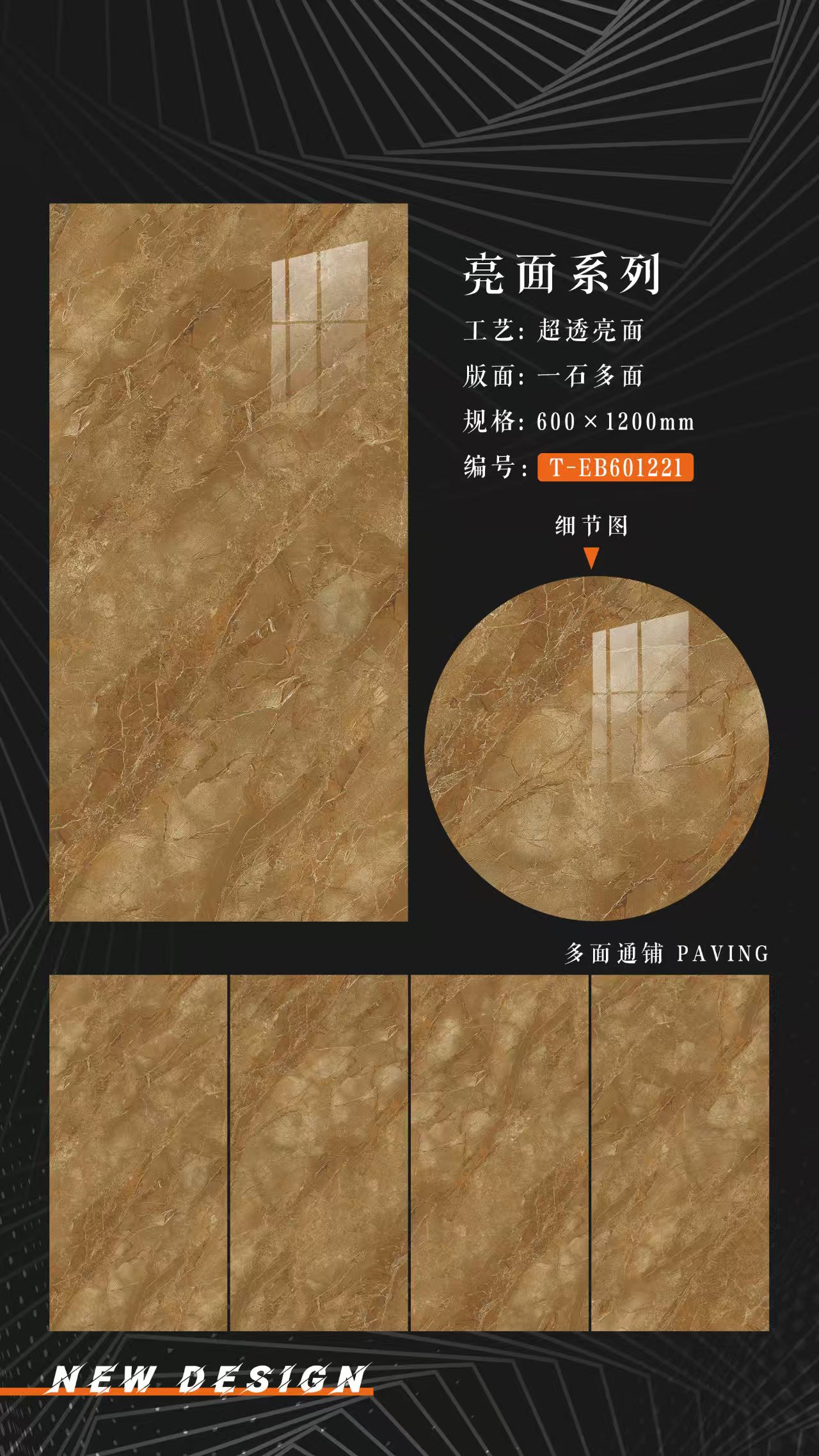 微信图片_20250316093942