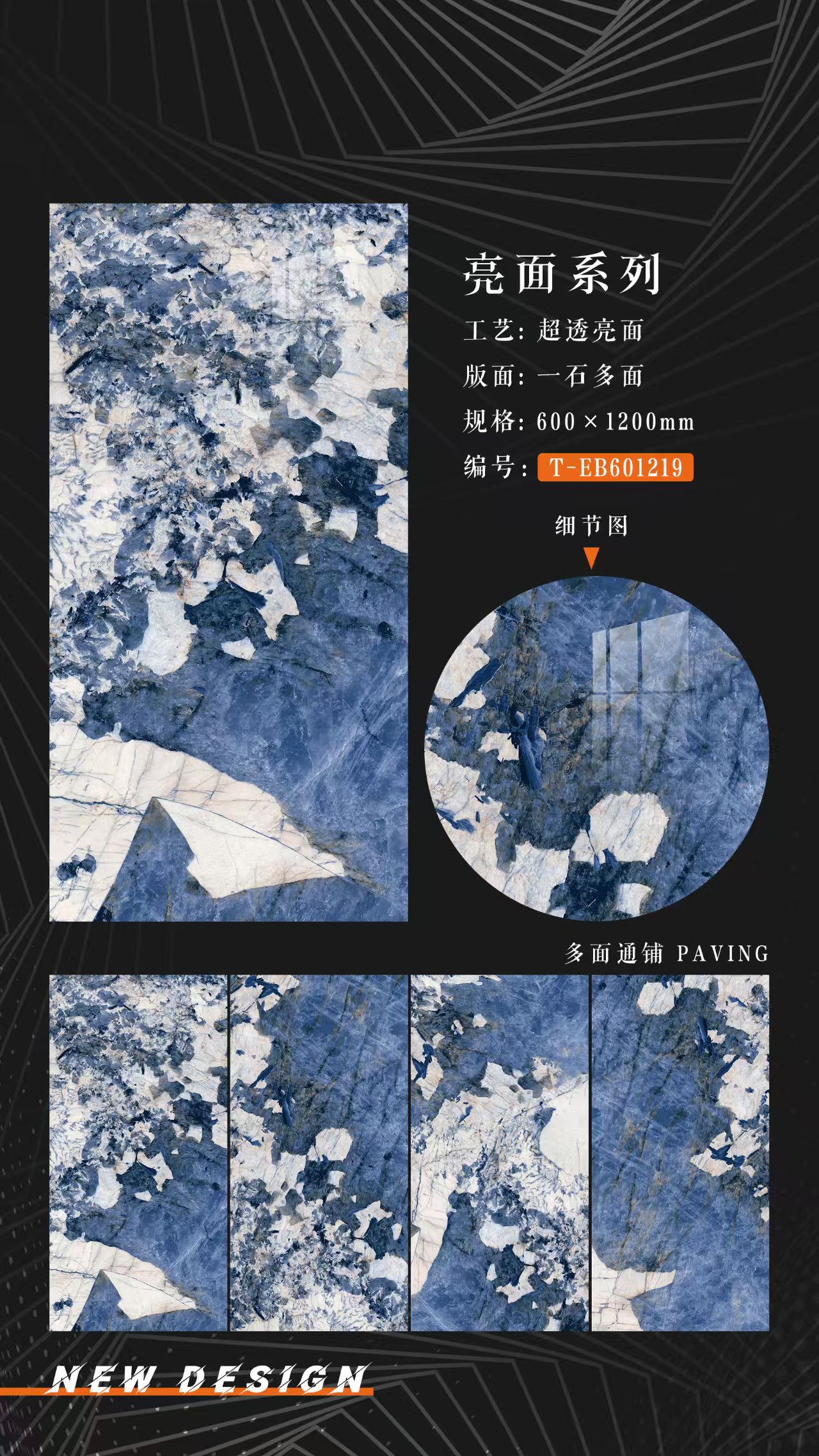 微信图片_20250316093924