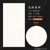 60x120 cm Glazed Polish Floor Tiles