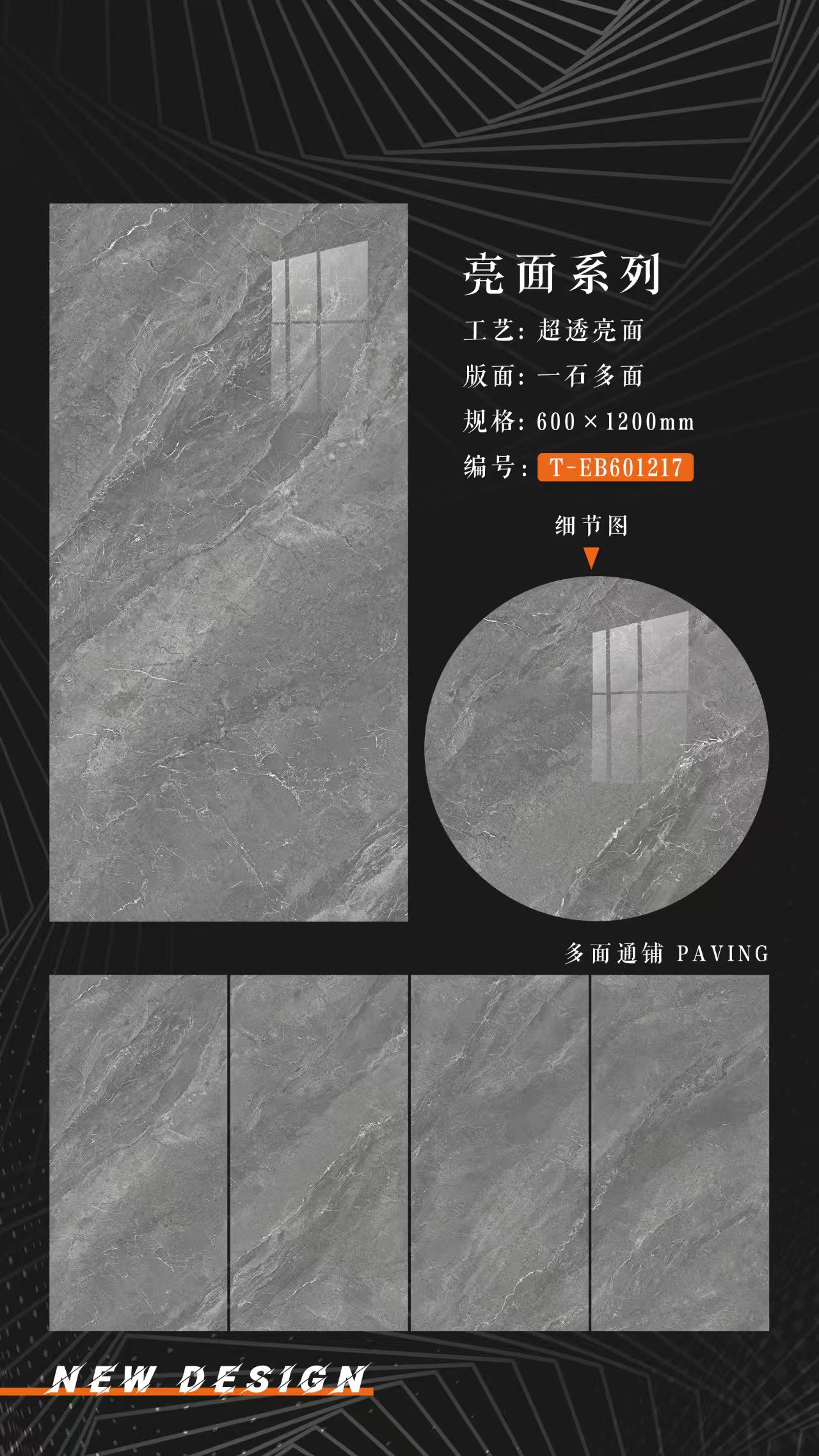 微信图片_20250316093914