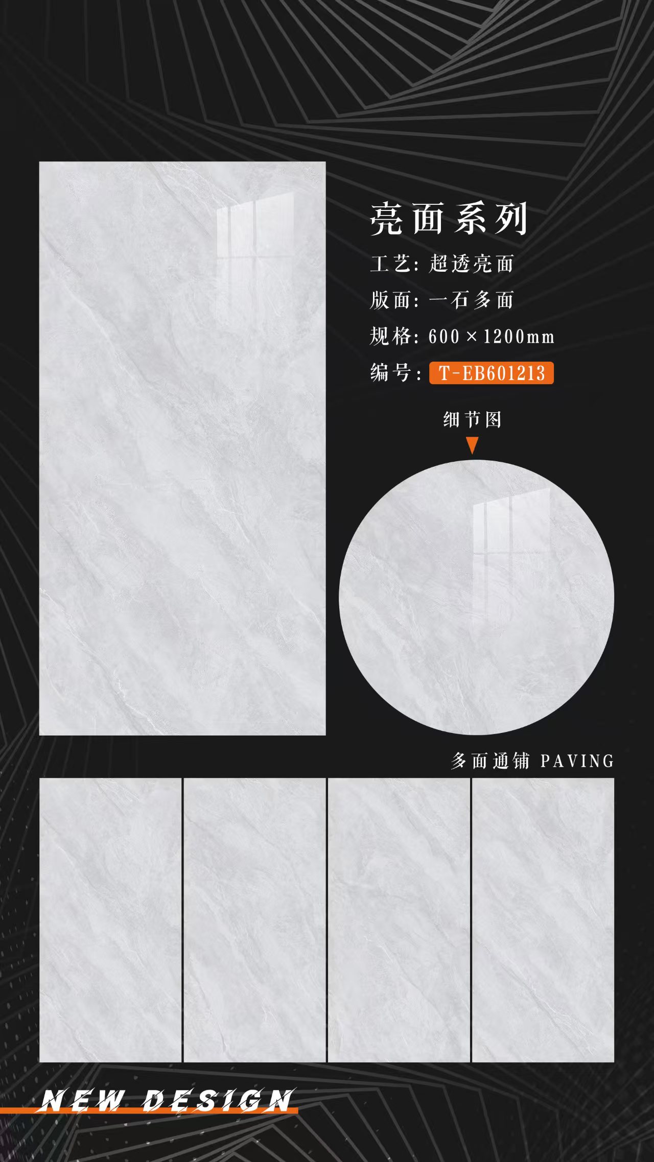 微信图片_20250316093857