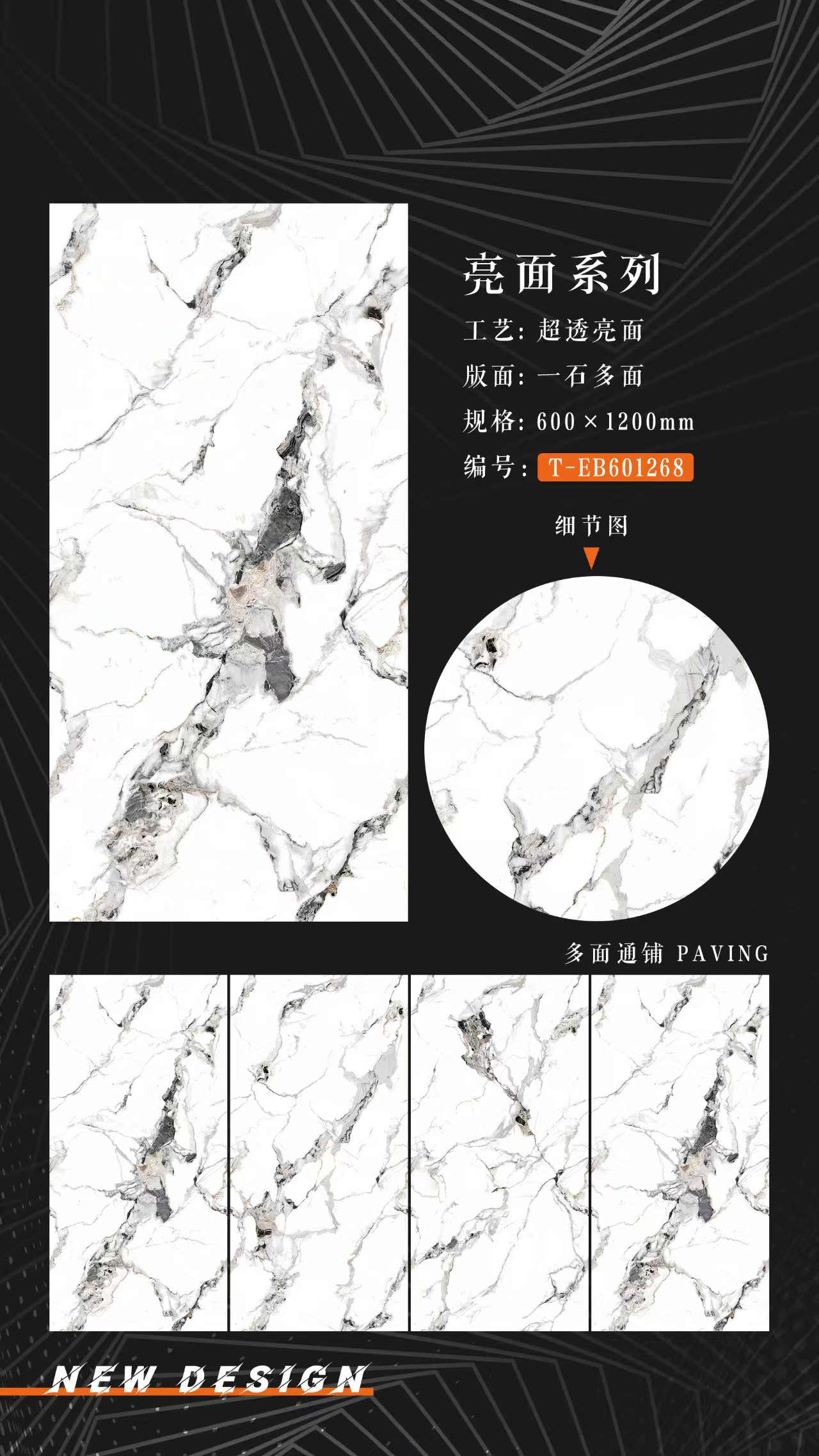 微信图片_20250316094025