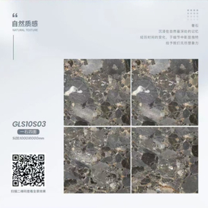 100x100 cm Glazed Polish Glossy Floor Tiles