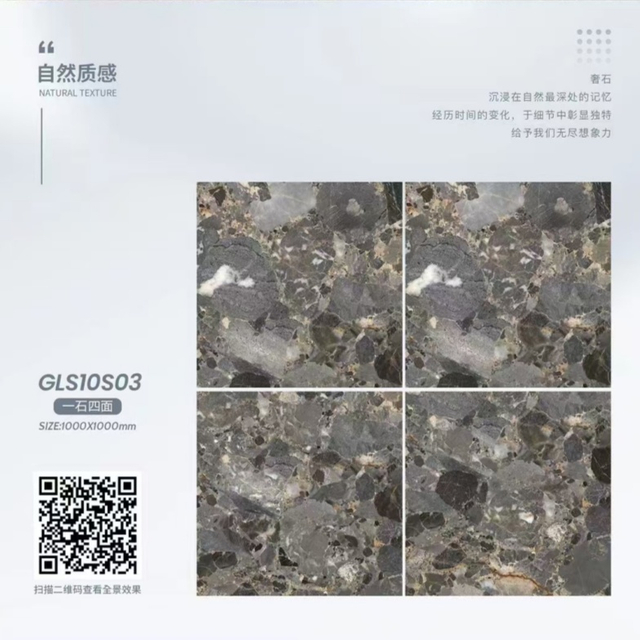 100x100 cm Glazed Polish Glossy Floor Tiles