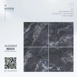 100x100 cm Glazed Polish Glossy Floor Tiles