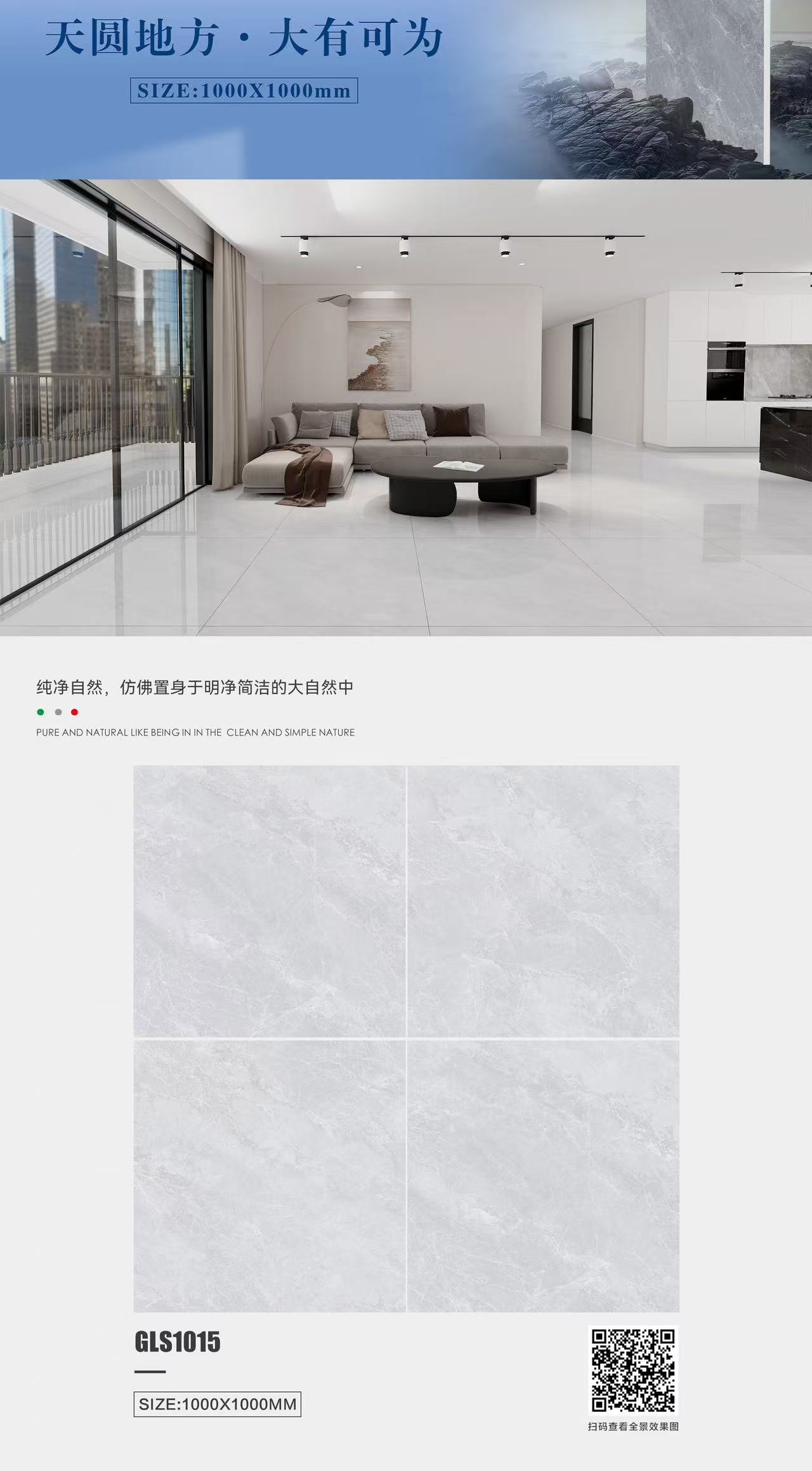 微信图片_20250316110023