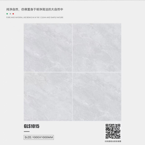 100x100 cm Glazed Polish Glossy Floor Tiles