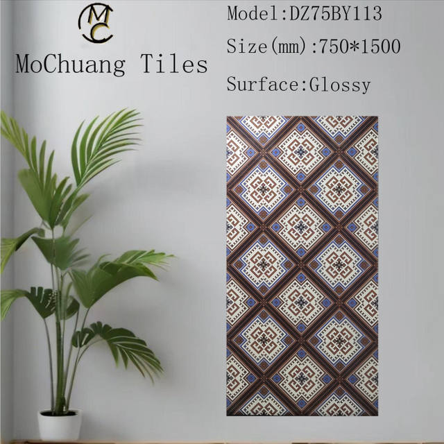 Glossy Tiles Carpet Design