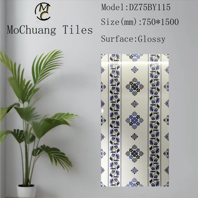 Glossy Tiles Carpet Design