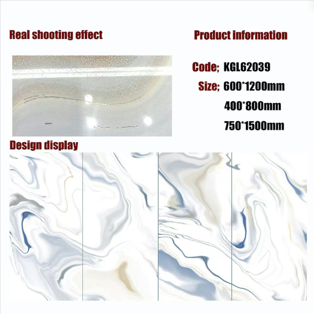 Gold Line Glossy Floor Tiles