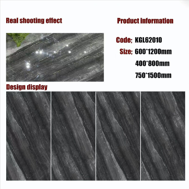 Gold Line Glossy Floor Tiles