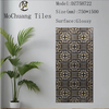 75x150 cm Glazed Polish Parquet Tiles