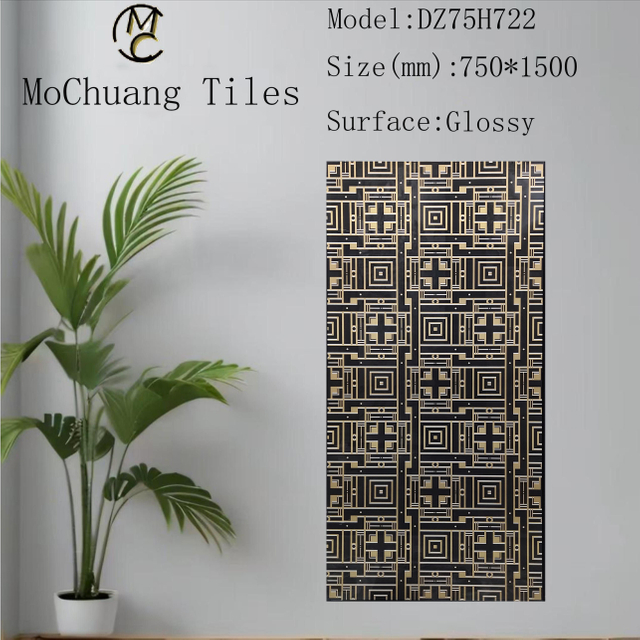 75x150 cm Glazed Polish Parquet Tiles