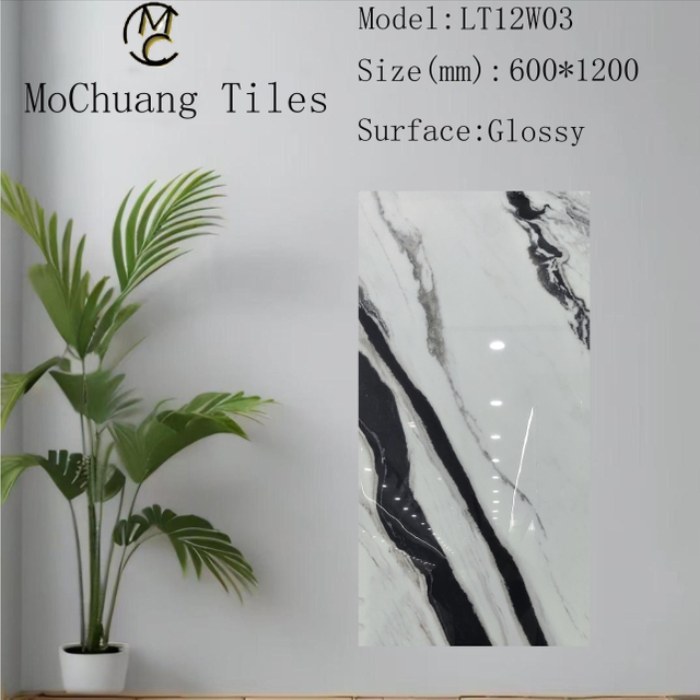 White Glazed Polish Floor Tiles