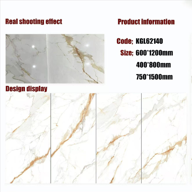 Gold Line Glossy Floor Tiles