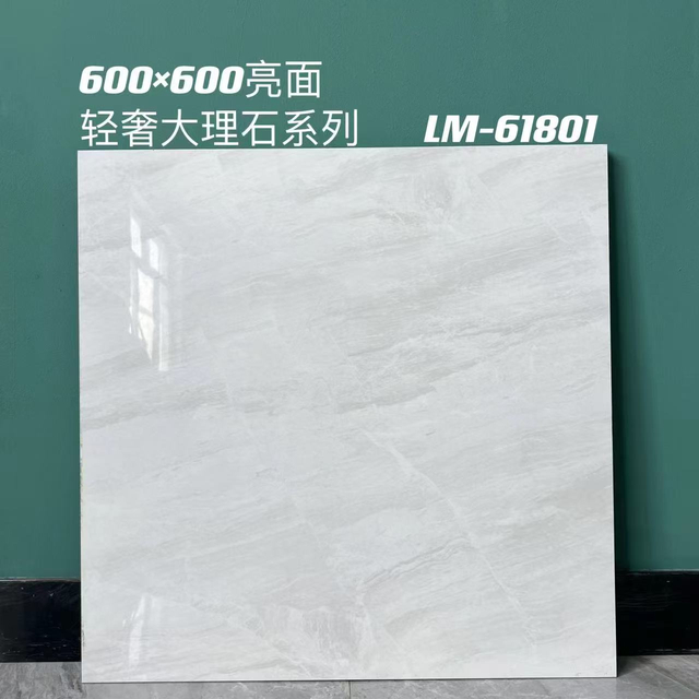 Glazed Polish Glossy Tiles