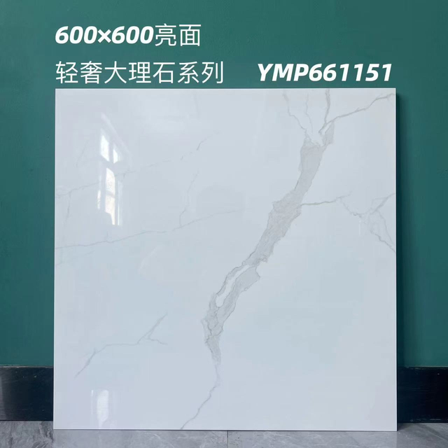 Glazed Polish Glossy Tiles