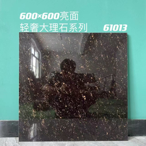 Glazed Polish Glossy Tiles