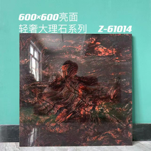 Glazed Polish Glossy Tiles