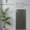 J61220 Matt Tiles