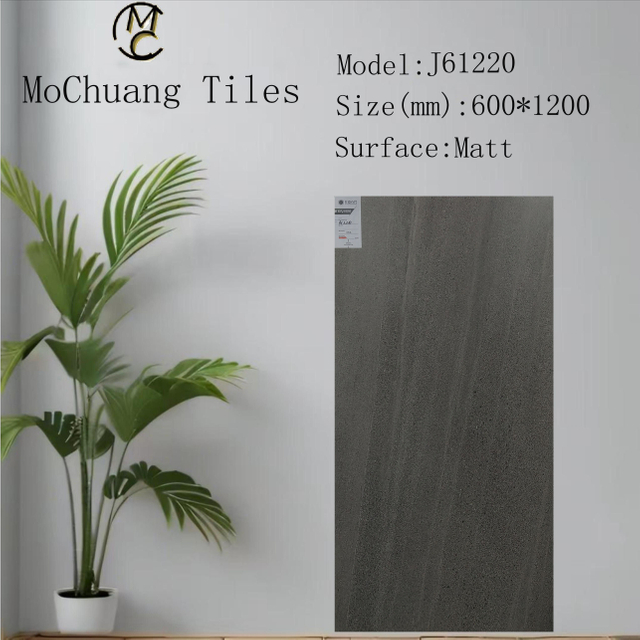 J61220 Matt Tiles