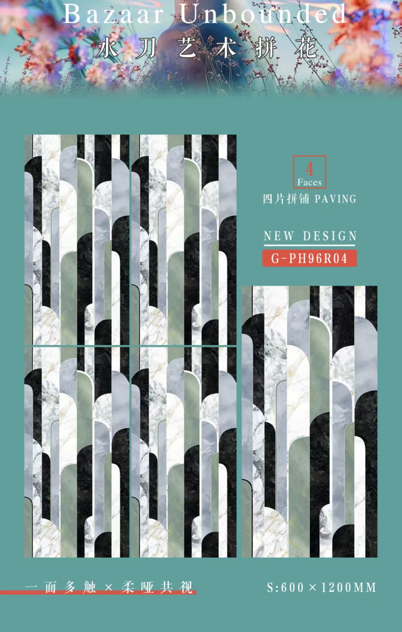 微信图片_20250405145142