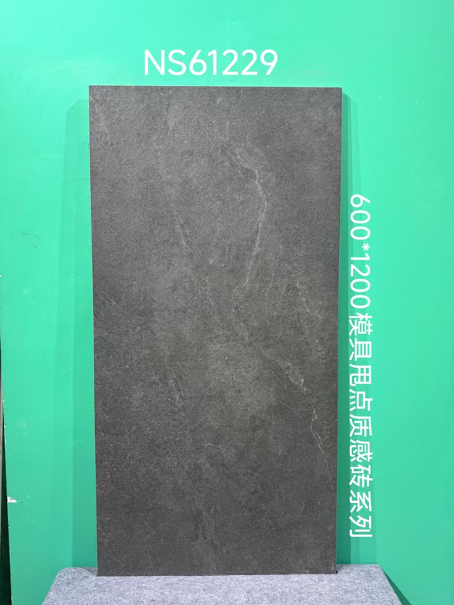 60x120 cm Throw Point with Mould Surface Texture Tiles