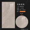 60x120 cm Glazed Polish Floor Tiles