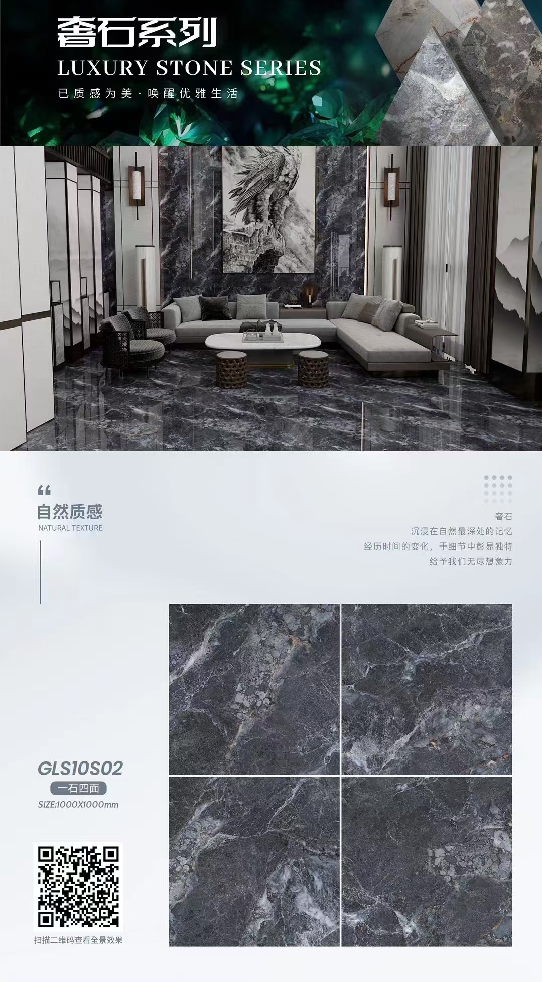 微信图片_20250316110057