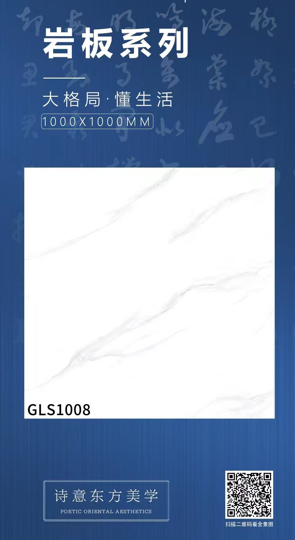 微信图片_20250316110015