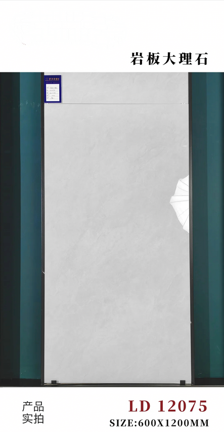 60x120 cm Glazed Polish Floor Tiles