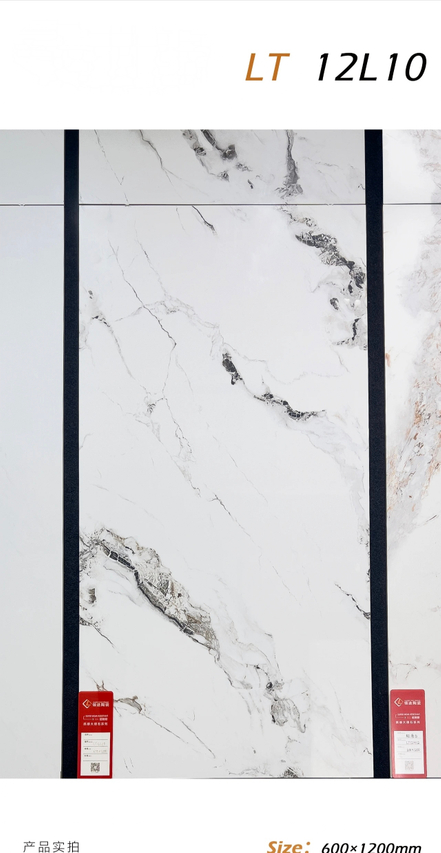 60x120 cm Glazed Polish Floor Tiles