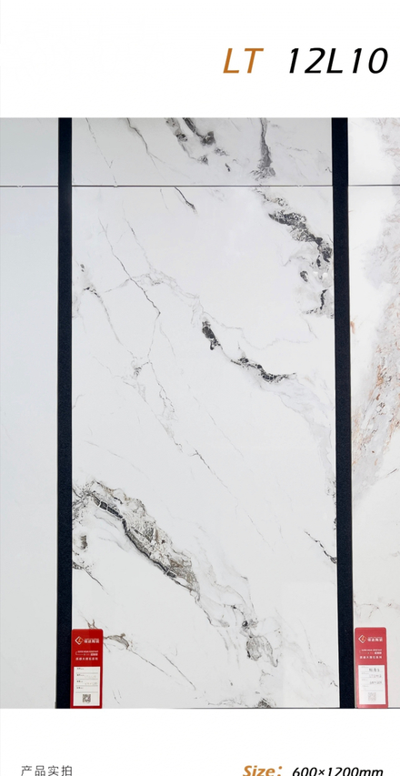 60x120 cm Glazed Polish Floor Tiles