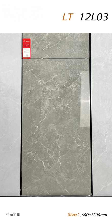 60x120 cm Glazed Polish Floor Tiles