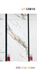 60x120 cm Glazed Polish Floor Tiles