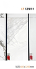 60x120 cm Glazed Polish Floor Tiles
