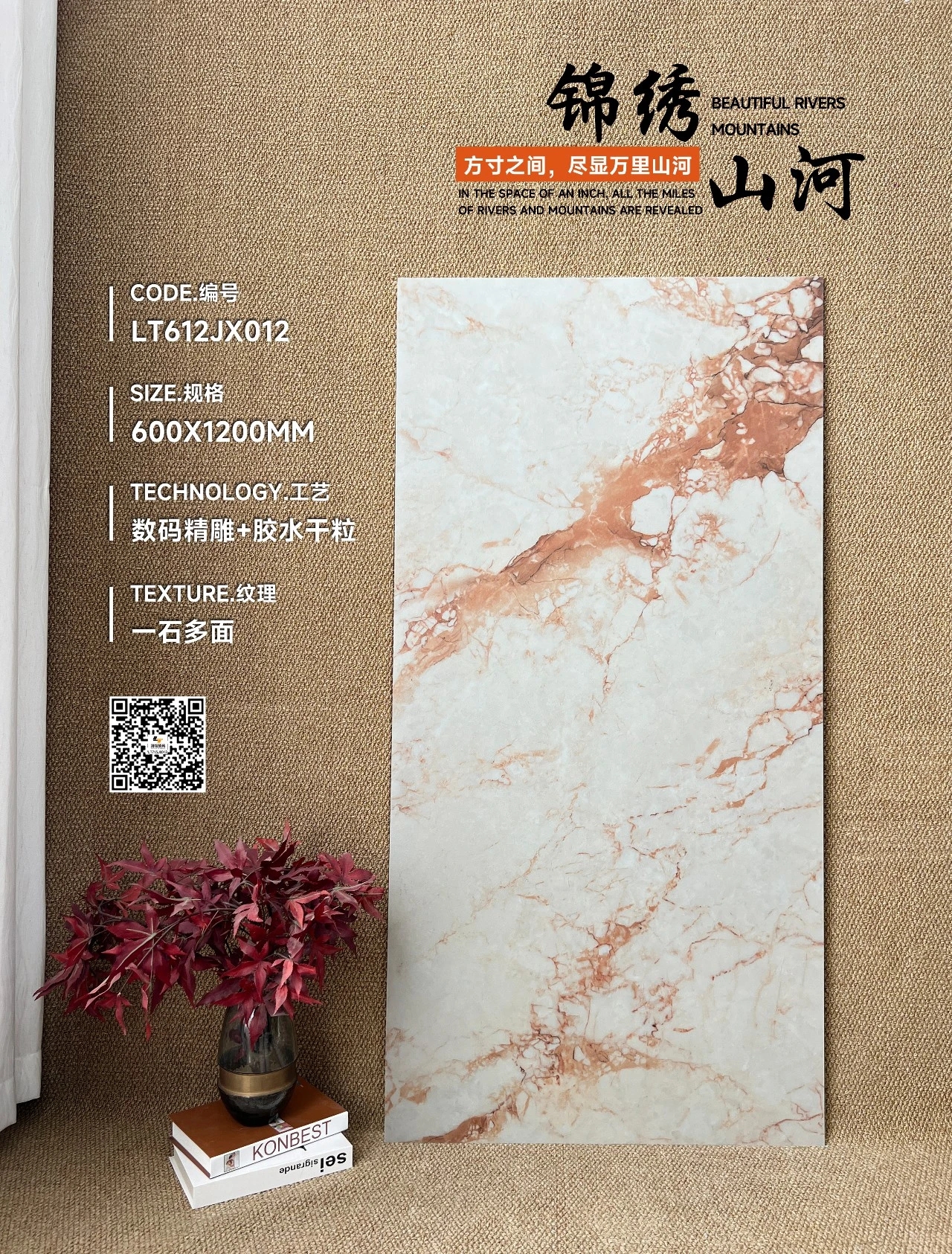 微信图片_20260713093125_542_5.jpg