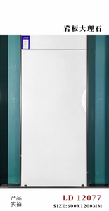 60x120 cm Glazed Polish Floor Tiles