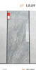 60x120 cm Glazed Polish Floor Tiles