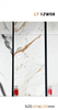 60x120 cm Glazed Polish Floor Tiles