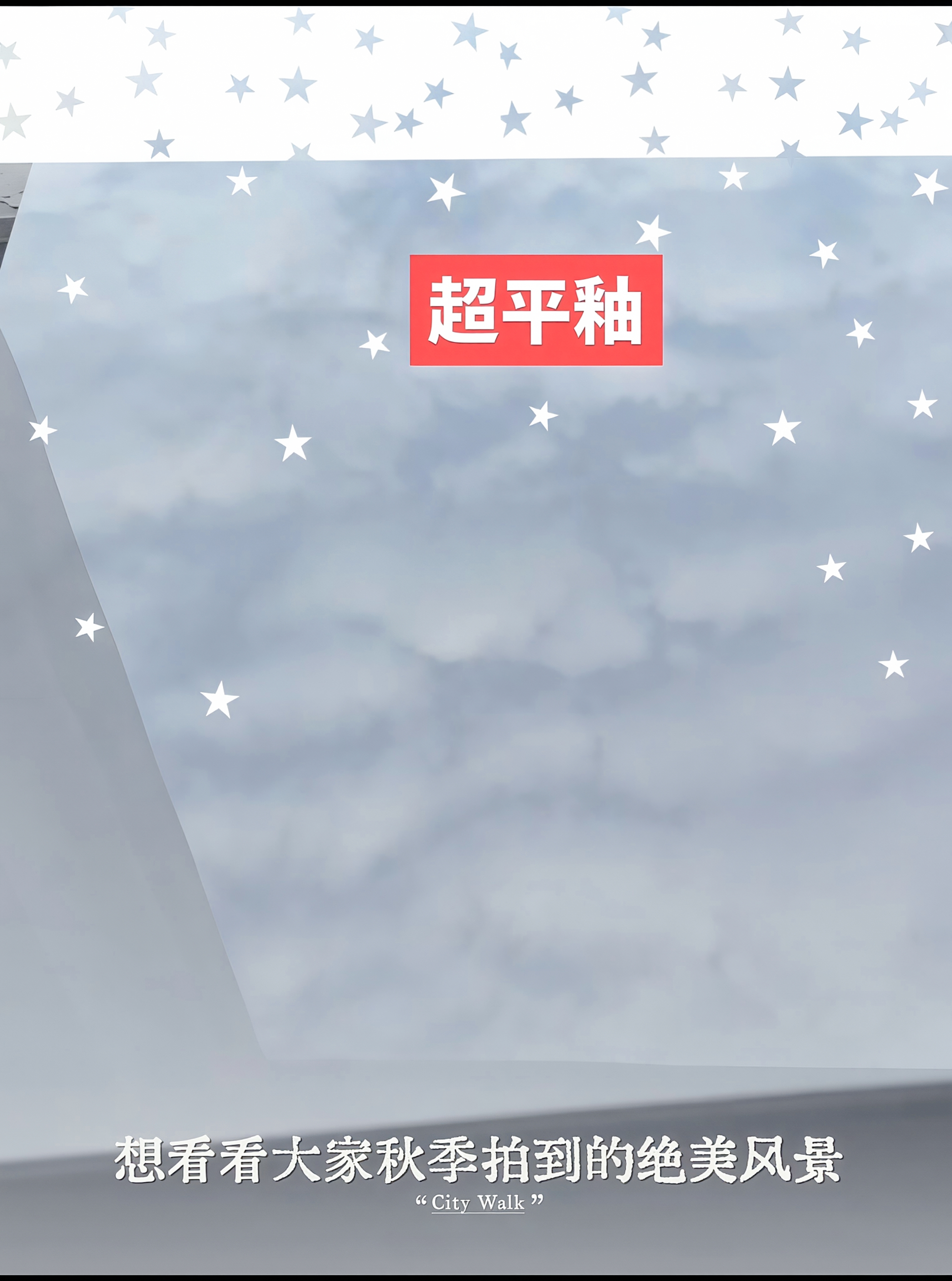 微信图片_20260922093520_272_167.jpg