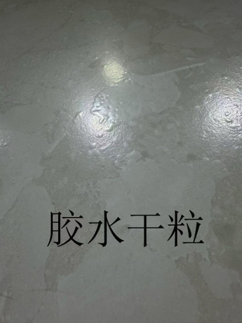 微信图片_20260924092058_286_167.jpg