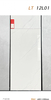 60x120 cm Glazed Polish Floor Tiles